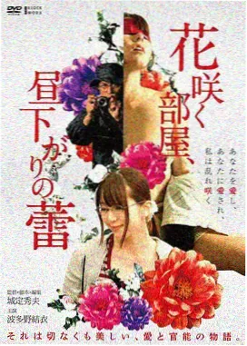 旧识引路人原型速查卡封面，淡紫路径线意象